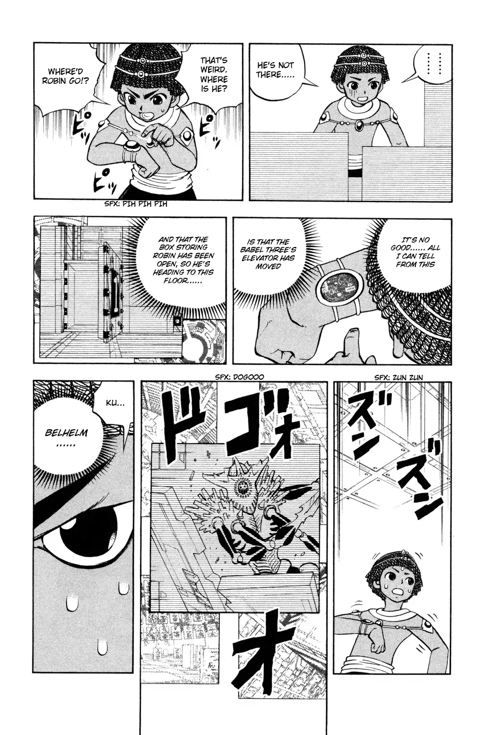 Doubutsu no Kuni Chapter 41 33